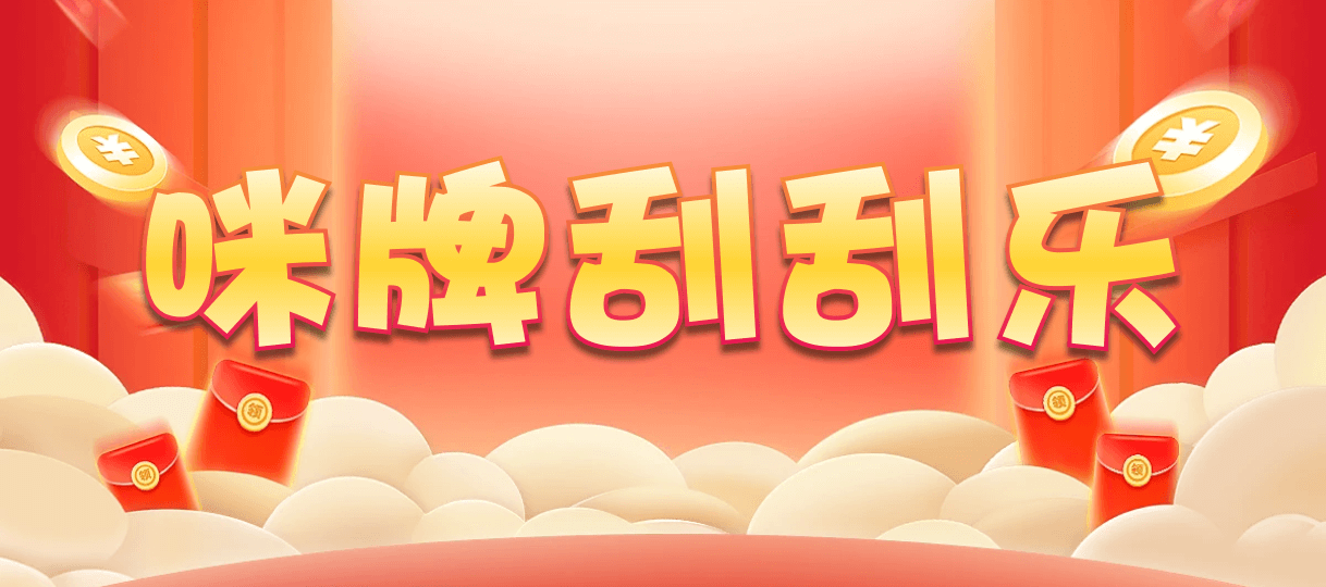 加拿大预测,28开奖官网,优质在线预测,顶尖预测,加拿大pc28精准开奖结果